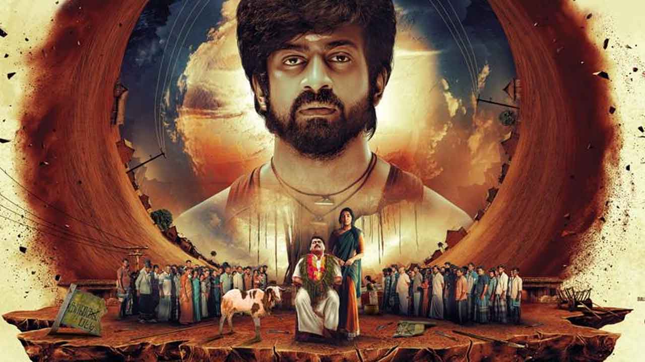 Bomb Movie Cast Remuneration: Arjun Das to Shivatmika Who Earned More?