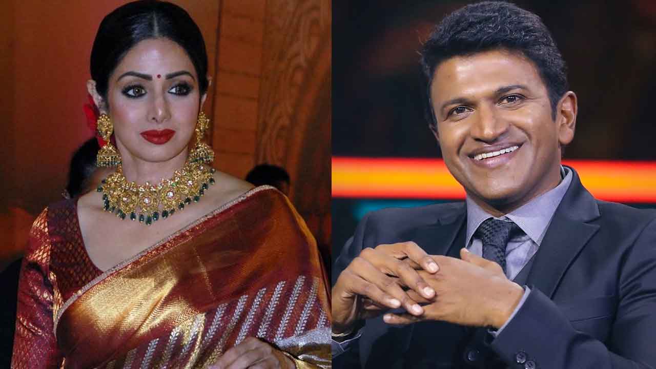 Top 5 Celebrities Who Died Young But Left Immense Wealth And Fame