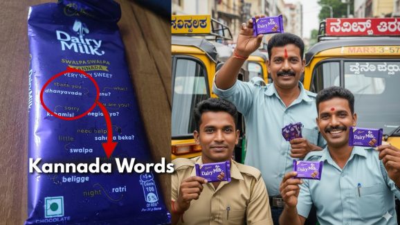 Dairy Milk Adds Kannada Lessons on Wrappers: Internet Connects It to Bengaluru Language Row