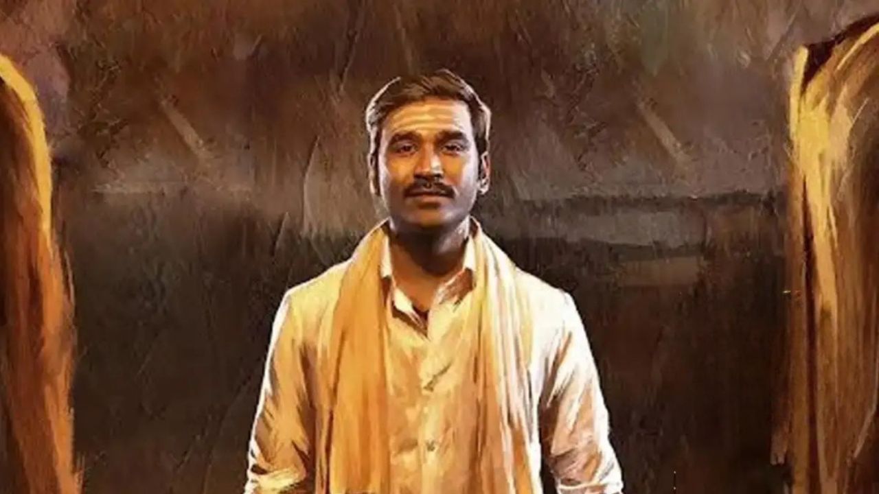 Dhanush Idli Kadai Trailer is Coming: Click to Know the Release Date