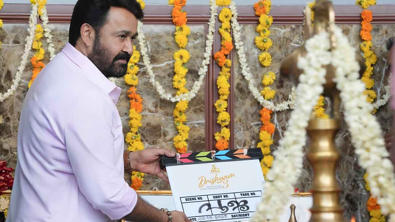 Drishyam 3 Begins Shooting: Mohanlal Brings Georgekutty Back to Life