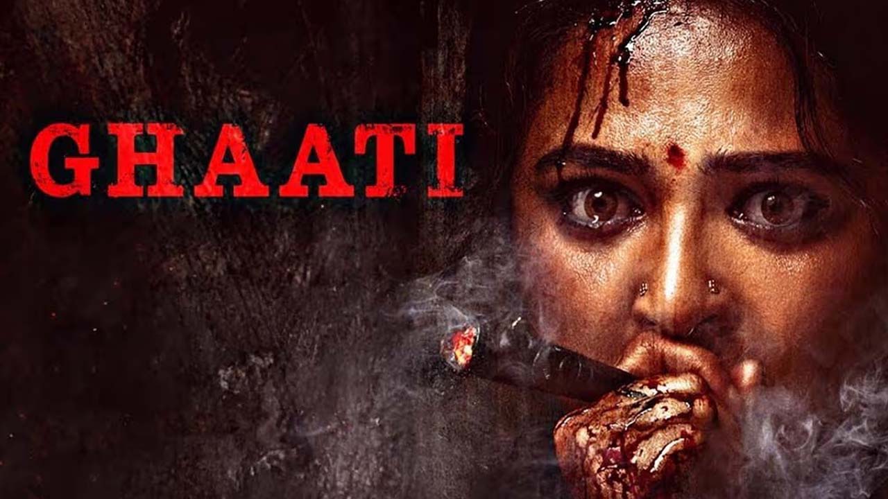 Ghaati Movie Review: Anushka Shetty’s Comeback Struggle