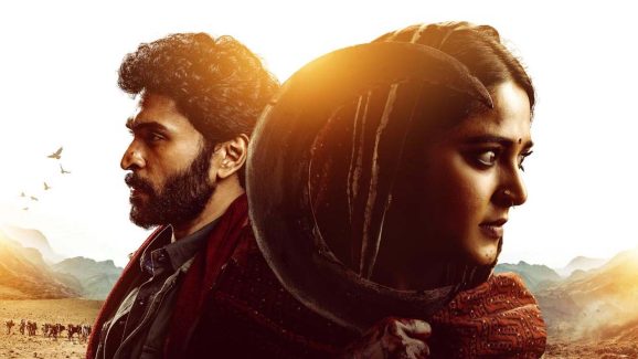 Ghaati OTT Release: When Can We Watch Sweety’s Action Thriller?