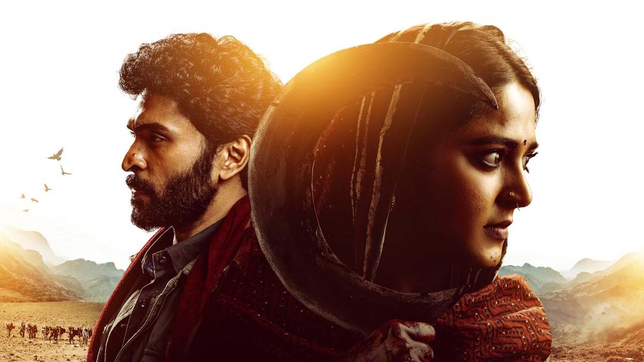 Ghaati OTT Release: When Can We Watch Sweety’s Action Thriller?