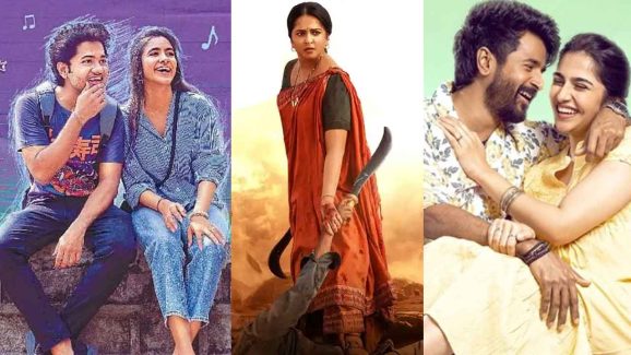 Ghaati vs Little Hearts vs Madharaasi Box Office Collections: Who Earned More?