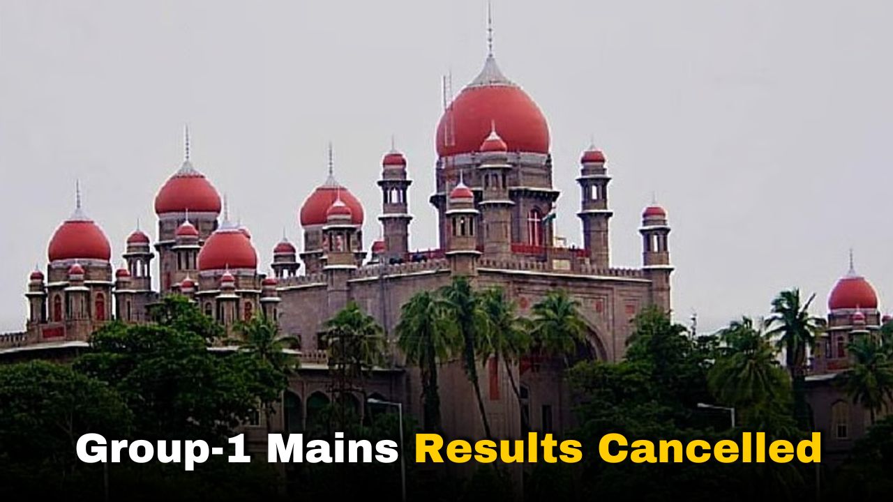 Group-1 Mains Results Cancelled by TGPSC