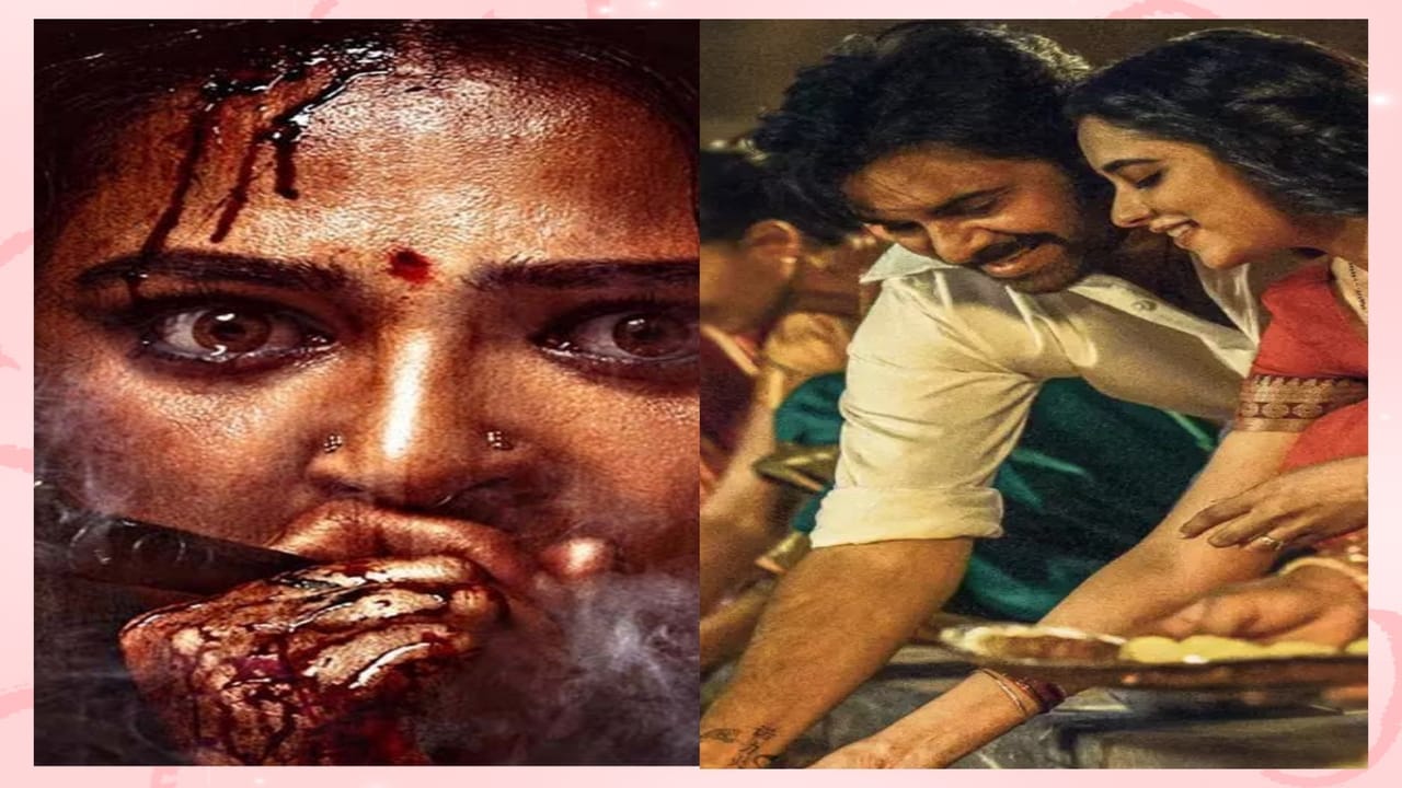 Top 10 South Indian Movies Releasing in September 2025