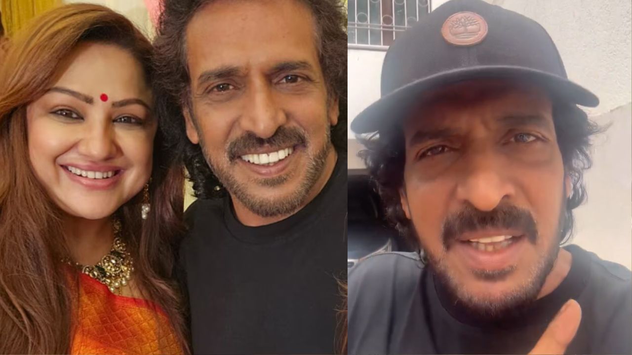 Kannada Actor Upendra Phone Hacked: Actor Warns Fans