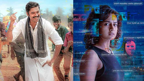 Latest Tamil Releases: What To Watch On This Dasara 2025