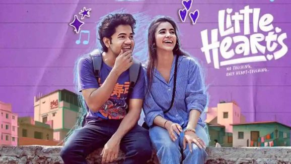 Little Hearts OTT Release: When and Where To Watch Mouli Rom-Com?