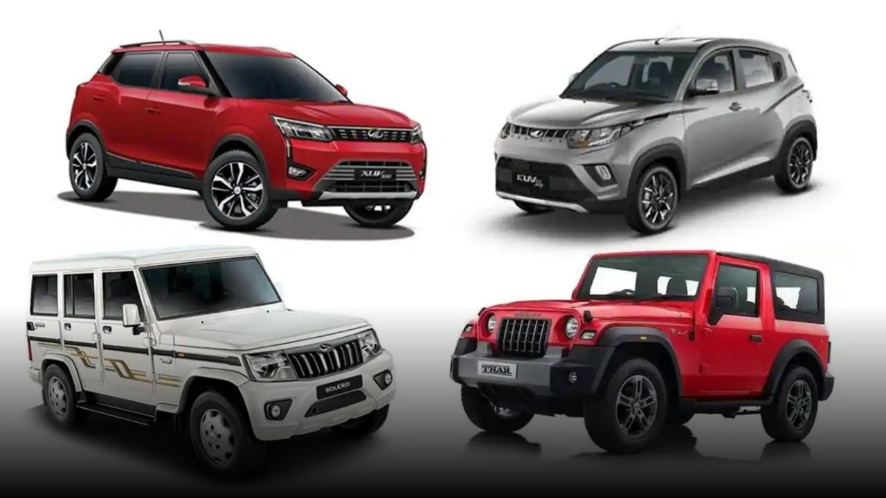 Mahindra Car’s Revised Prices After New GST Prices