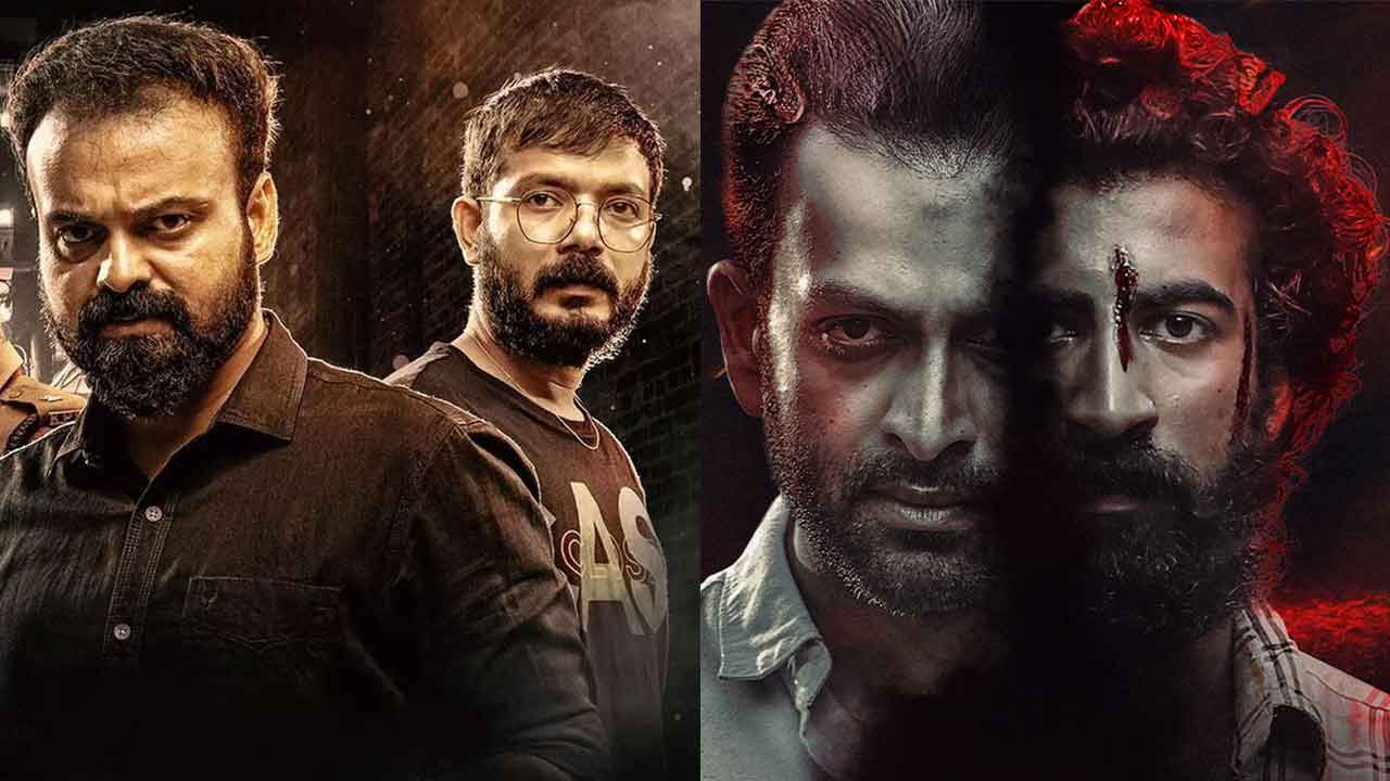 Top 5 Dark Malayalam Thrillers to Watch This Weekend
