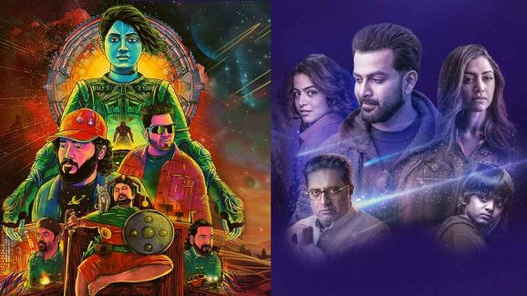 Top 5 Malayalam Sci-Fi Thrillers to Watch If You Loved Lokah