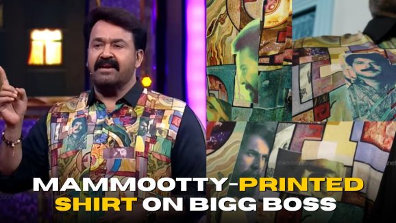 Mammootty’s Birthday: Mohanlal Wears Mammootty-Printed Shirt on Bigg Boss Episode