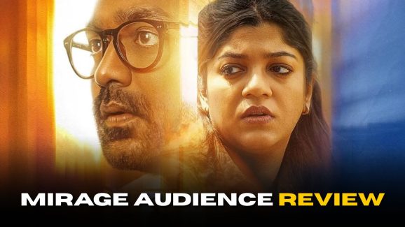 Mirage Audience Review