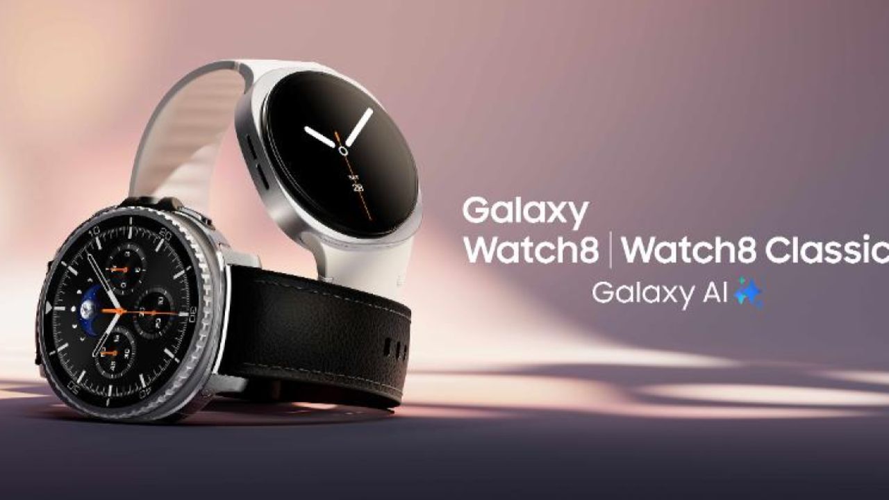 Samsung Reward: Get Free Galaxy Watch 8 Worth ₹44,000, Just Do This