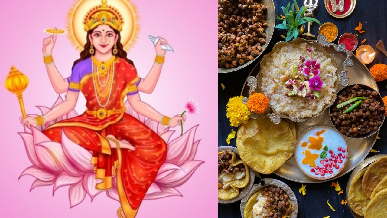 Navratri 2025: Day 9 Puja Vidhi and Prasad Ideas for Maa Siddhidatri