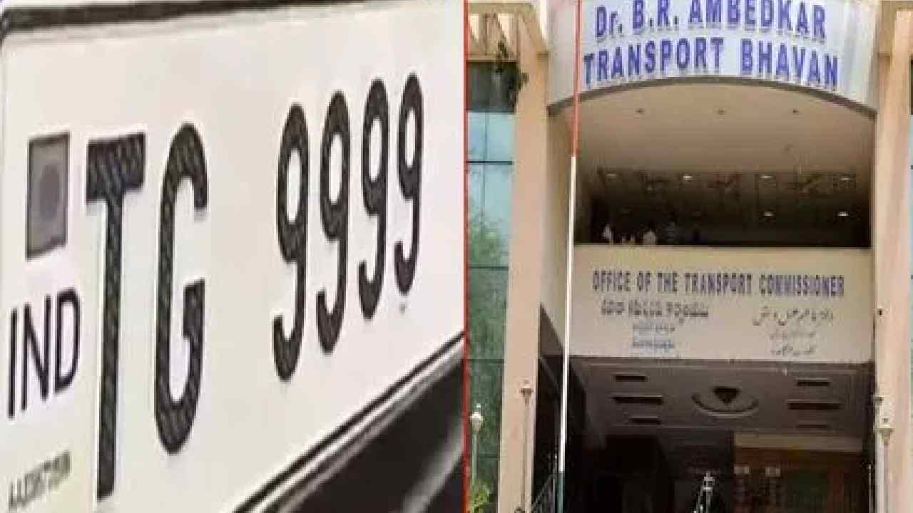 Hyderabad RTA Earns Rs 63.7 Lakh from Special Vehicle Number Auction