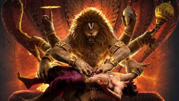 Mahavatar Narsimha OTT: When and Where to Watch Animated Epic