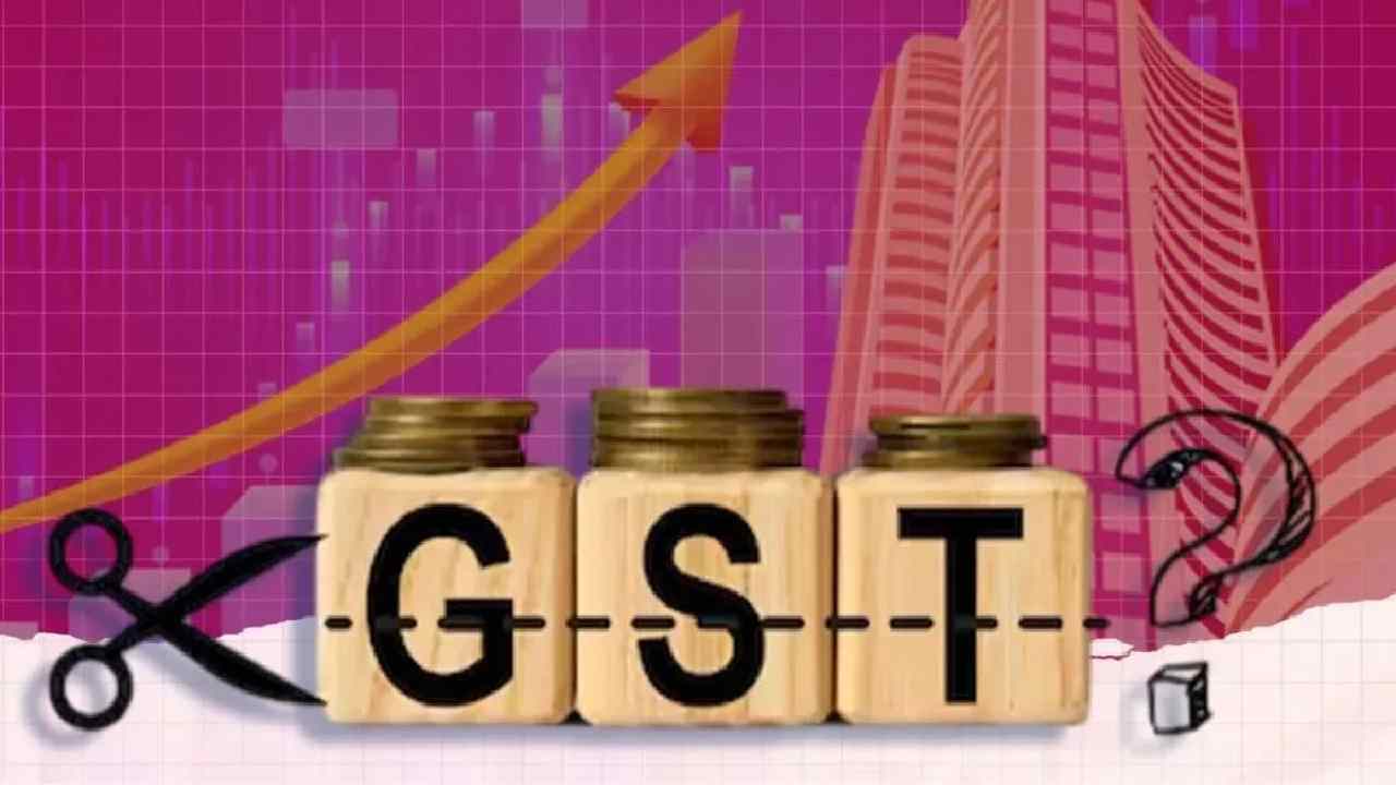 New GST Rates 2025: List of Items Becoming Cheaper and Costlier from Sep 22
