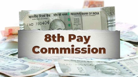 8th Pay Commission 2025: How Much Salary Will Increase for Employees