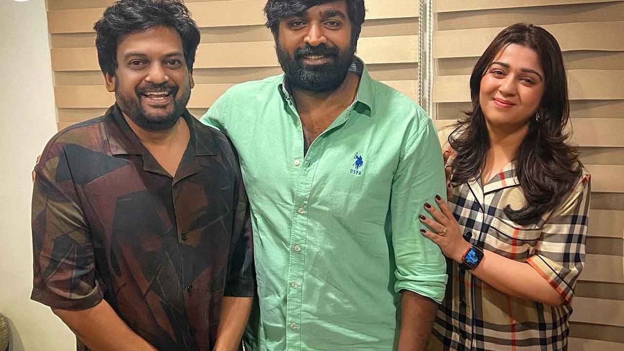 Puri-Sethupathi Movie Title Update: Why This Title Raises Questions?