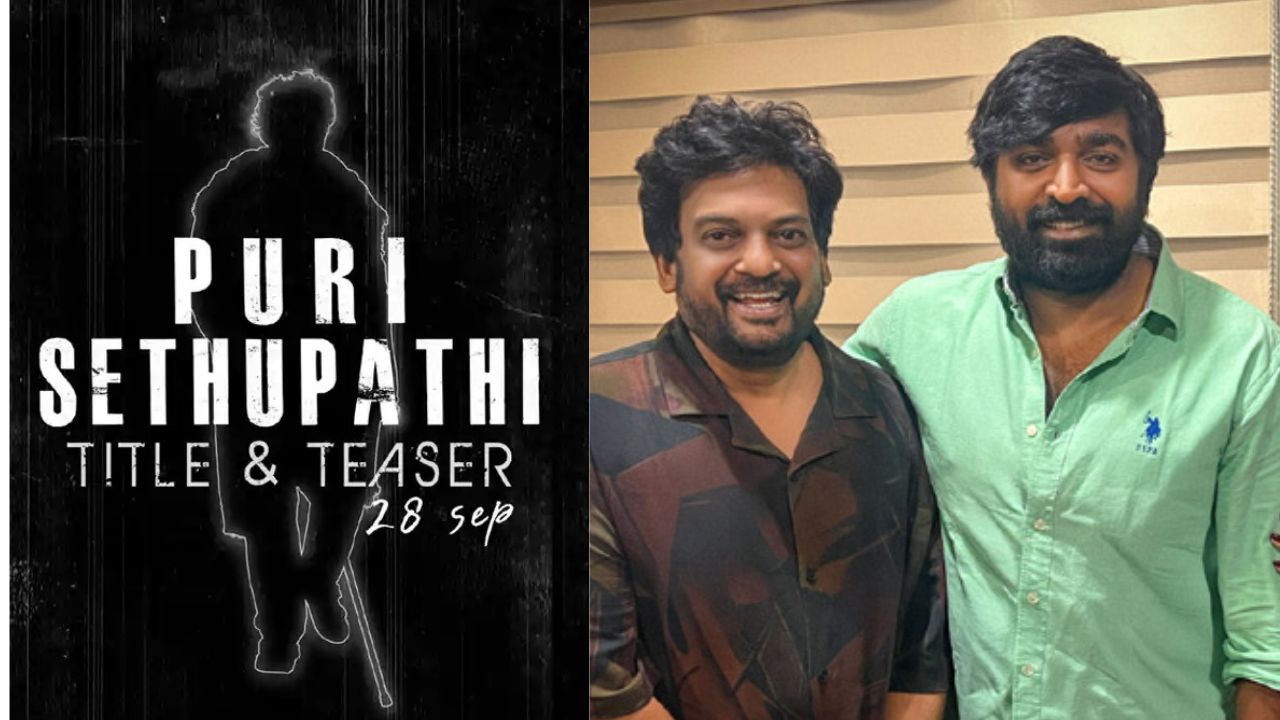Puri-Sethupathi film marked a special date for the first look release