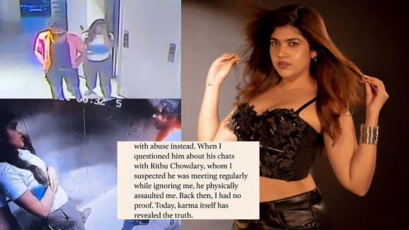Rithu Chowdary–Dharma Mahesh Affair Video Goes Viral