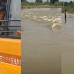 School Bus Crosses Flooded River in Rajasthan: Video Goes Viral