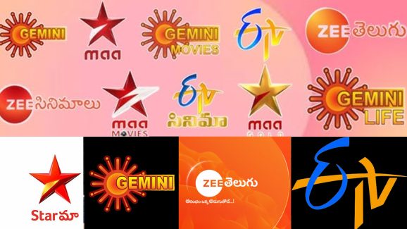 Sunday Movies List on Telugu TV Channels: Check Today’s Full Schedule
