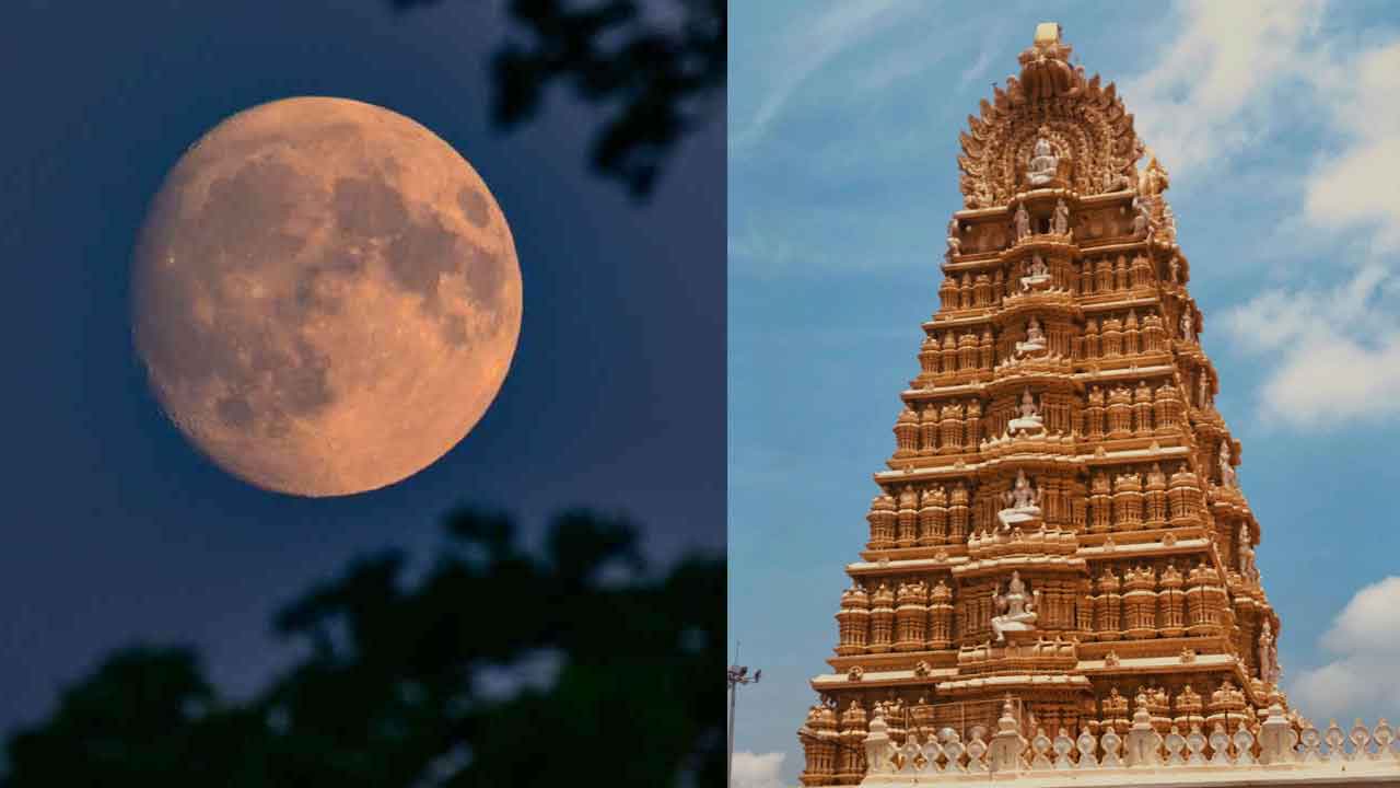 Famous Temples Closing Today During Lunar Eclipse 2025: Check Schedules