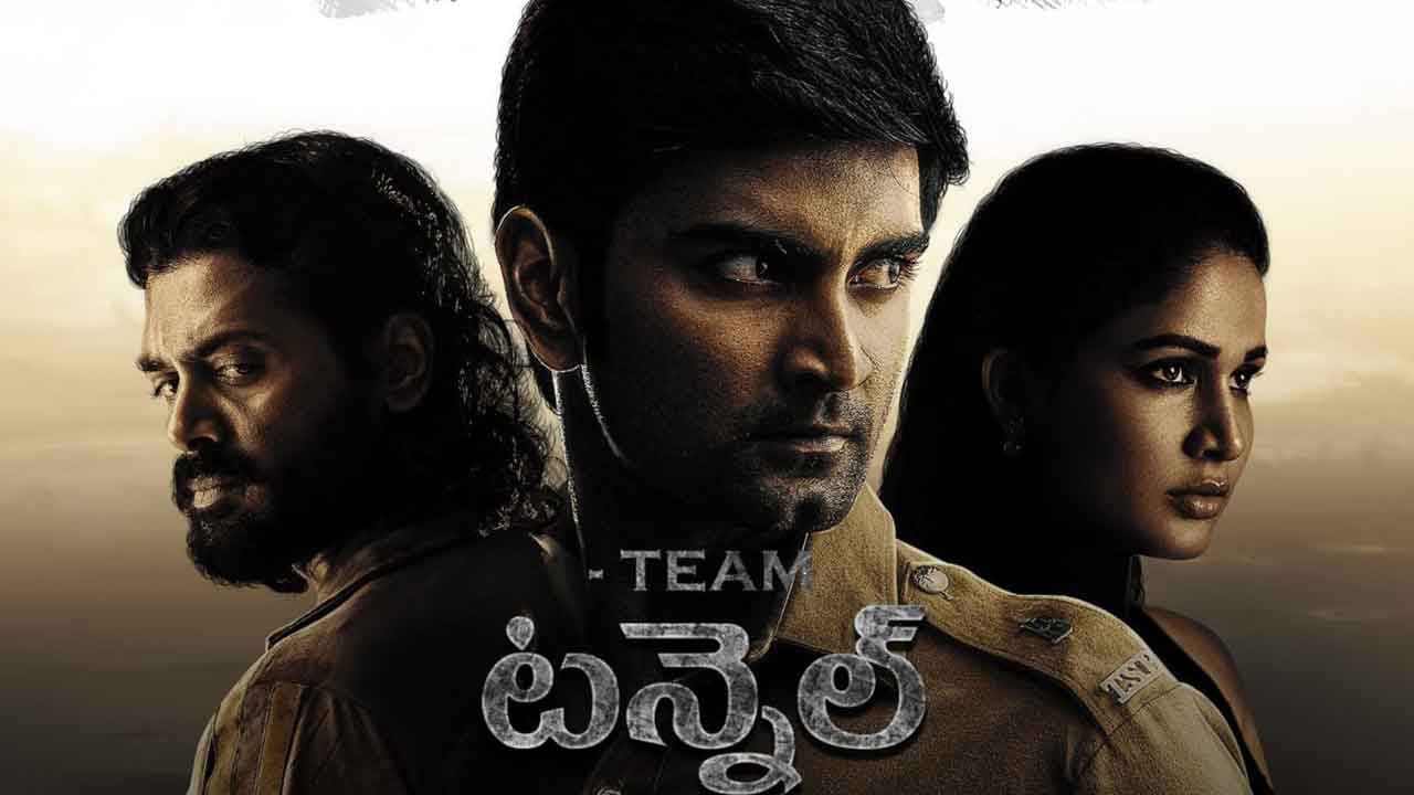 Lavanya Tripathi Remuneration for Thanal: More Than Atharvaa Murali?