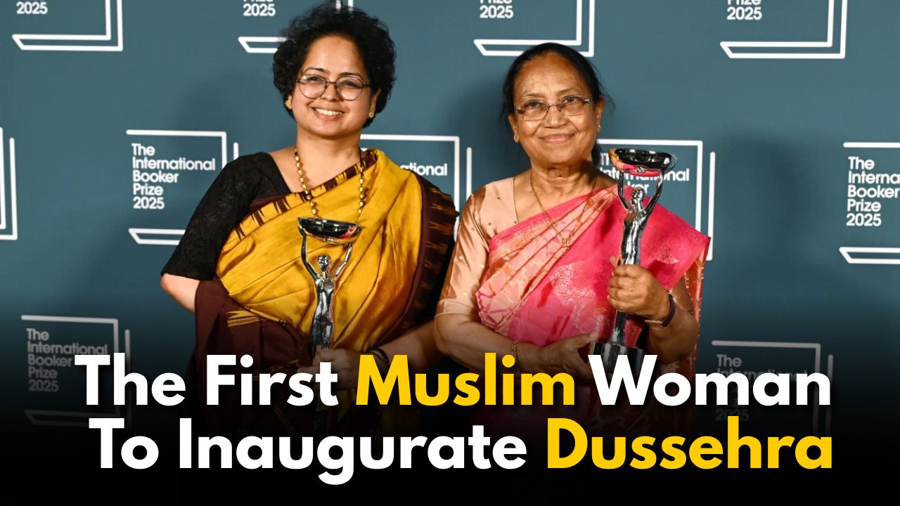 DYK Who Is The First Muslim Woman To Inaugurate Dussehra