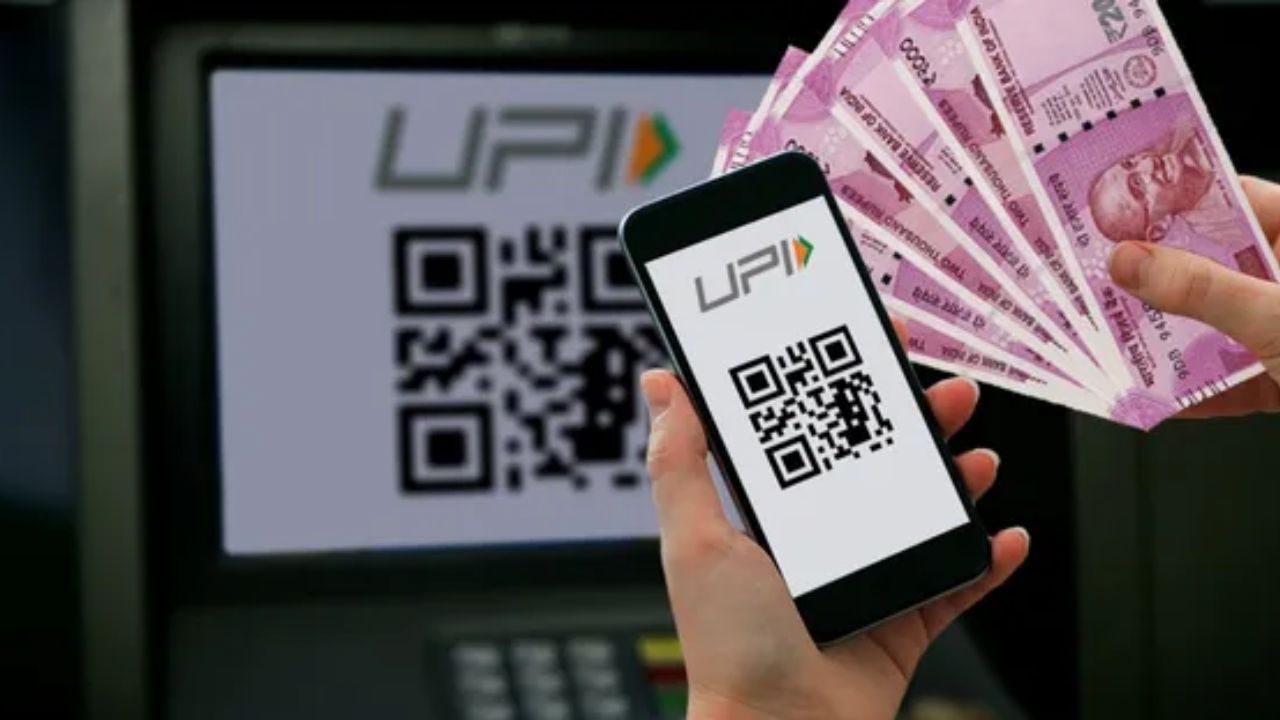 Withdraw Cash Using UPI Without an ATM!