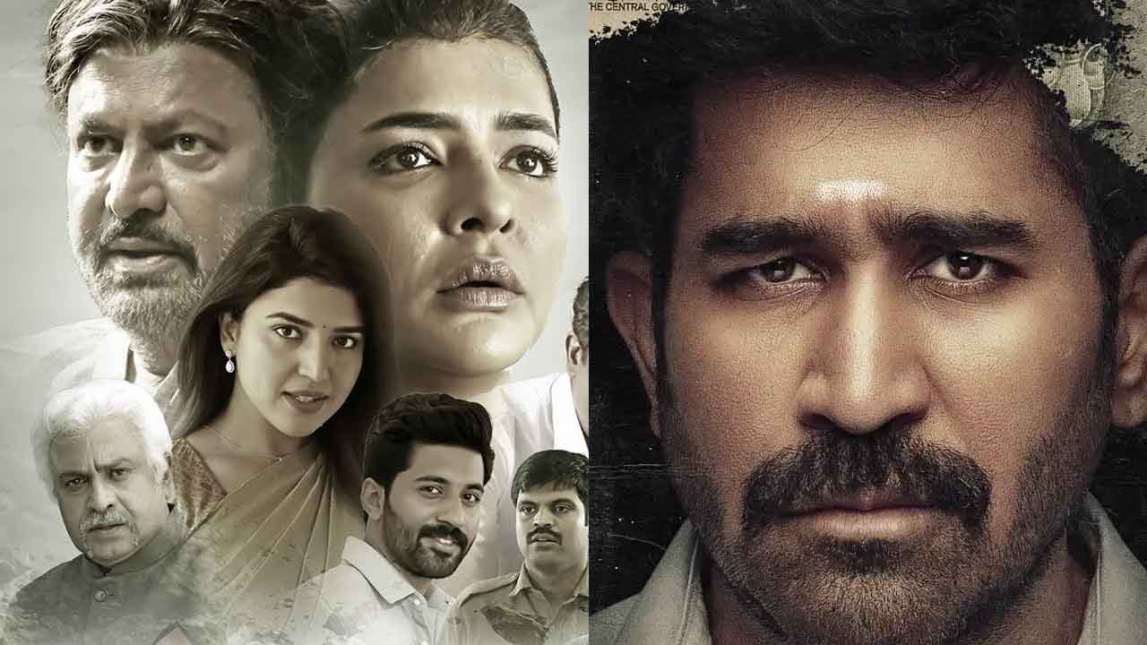 Weekend Theatrical Releases: Full List of Sept 19 Films Hitting Screens