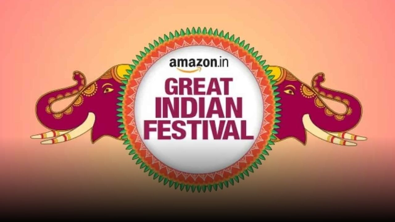 When Is Amazon Great Indian Festival 2025? Here’s What We Know