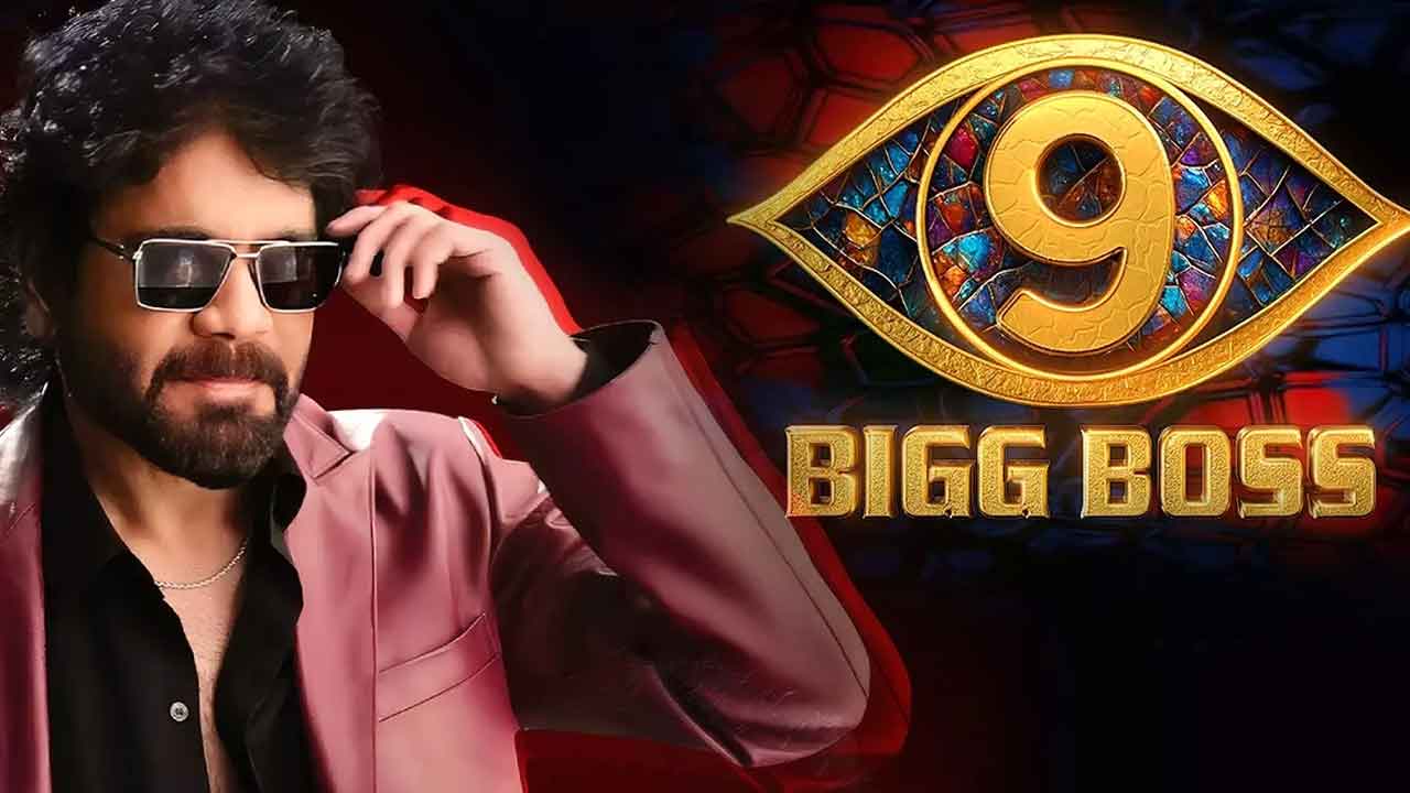 Bigg Boss Telugu Season 9 To Kick Off with Drama, Suspense & New Surprises on YuppTV!