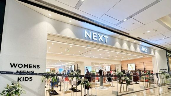 UK Fashion Brand NEXT Enters India with First Store in Pune