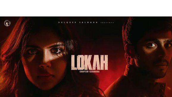 Lokah Chapter 1: Chandra OTT : When and Where To Watch Recent Super-hit Thriller