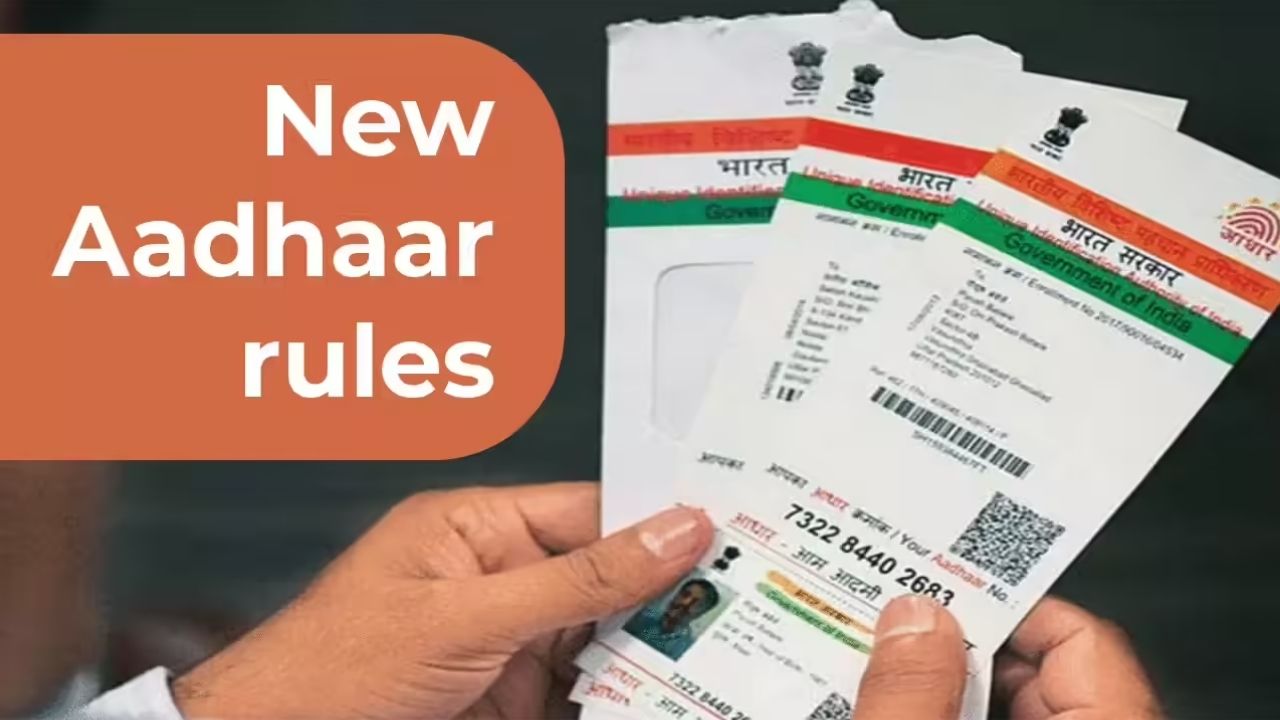 Aadhaar Card New Rules: 3 Big Changes From November 1 Aadhaar Card New Rules: 3 Big Changes From November 1