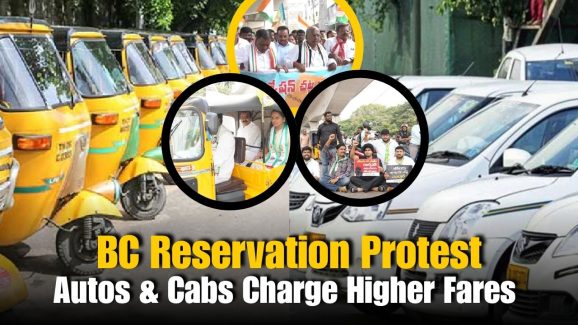 BC Reservation Protest: Autos and Cabs Charge Higher Fares