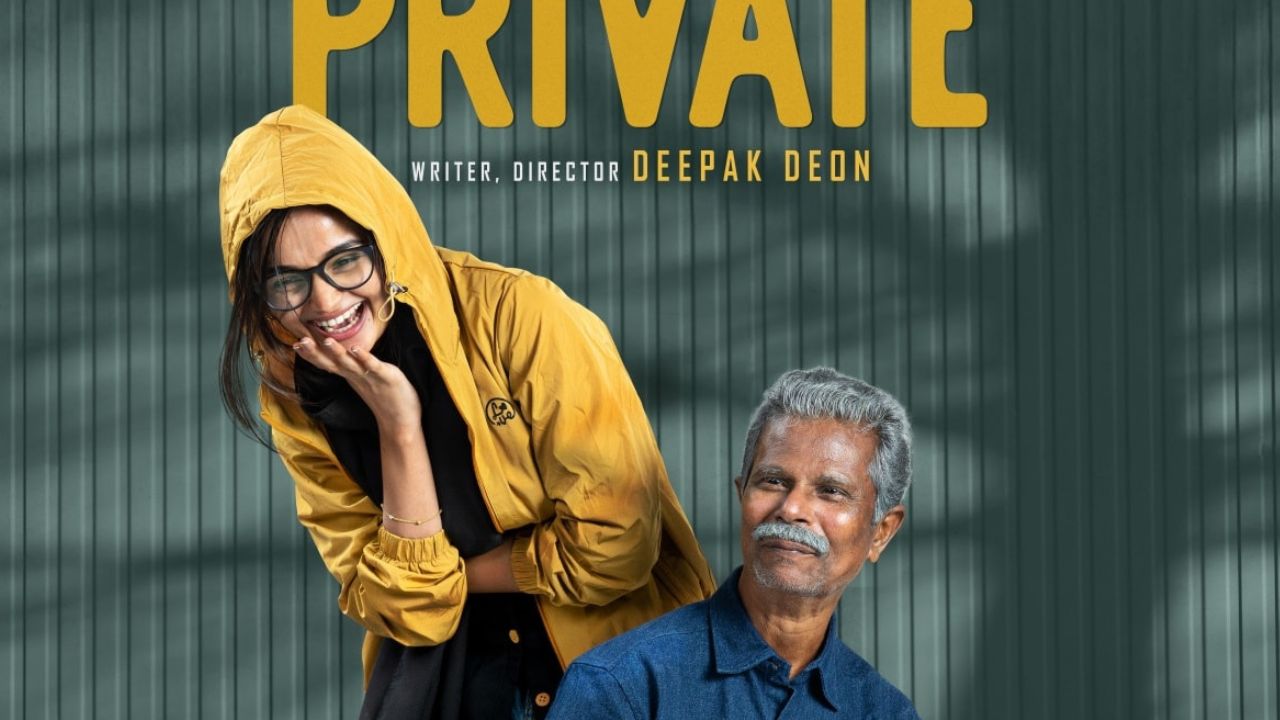 CBFC Flags Indrans’ Film Private for References to Ram Rajya, CAA, and Muslims