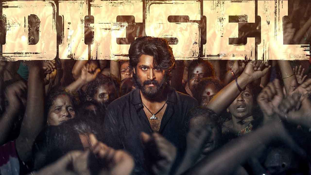 Diesel Movie Review: Harish Kalyan Action Comeback Or Misfire??