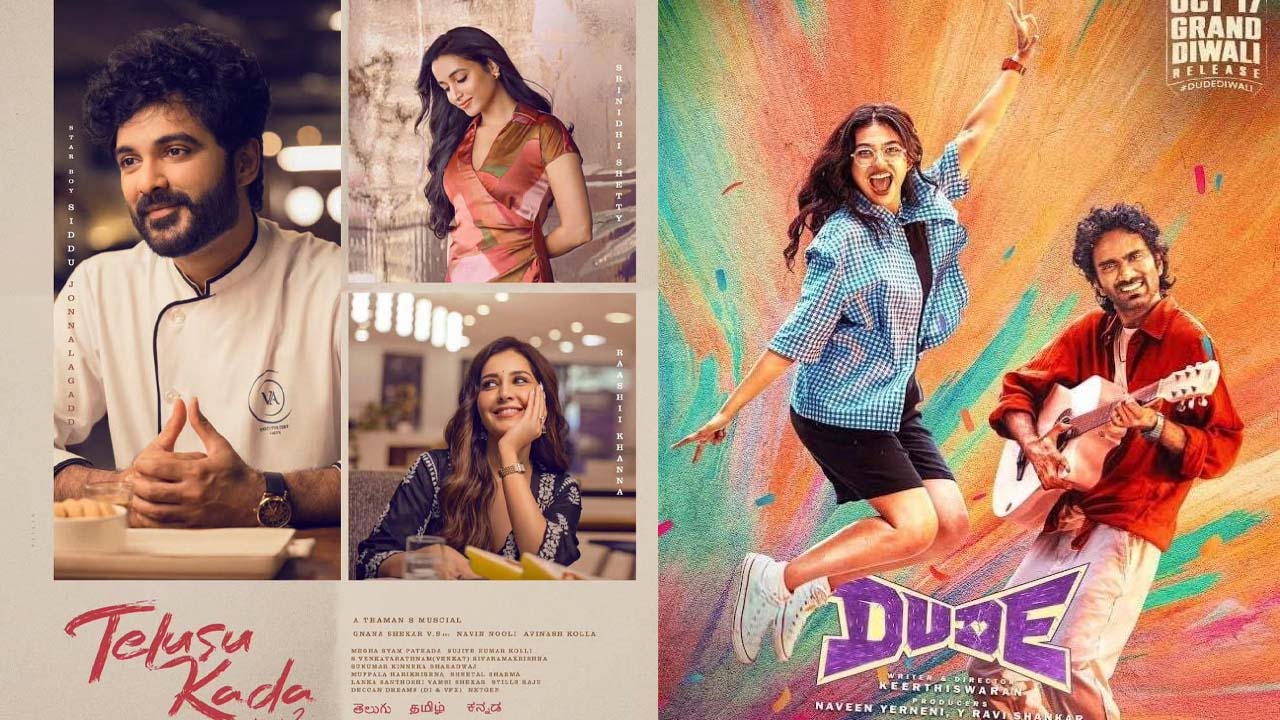 Diwali Movie Releases Censor Certificate: Same For Everyone?