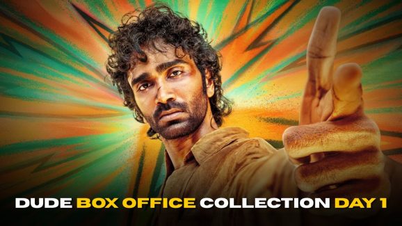 Dude Box Office Collection Day 1
