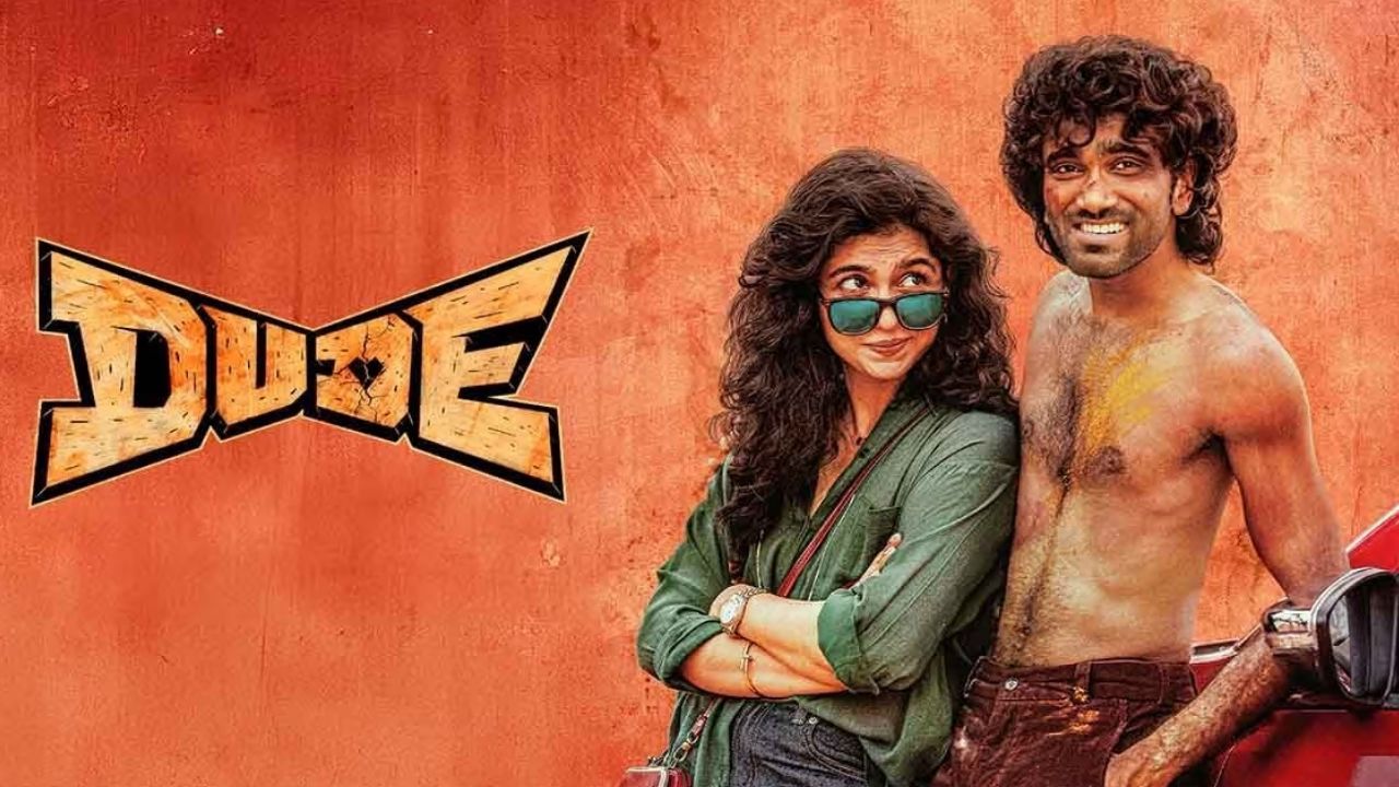 Dude Movie Plot and Runtime Revealed: A Wacky Entertainer Awaits
