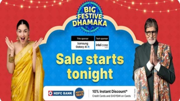 Flipkart Announces Festive Dhamaka Sale 2025: Heavy Discounts On SmartPhones