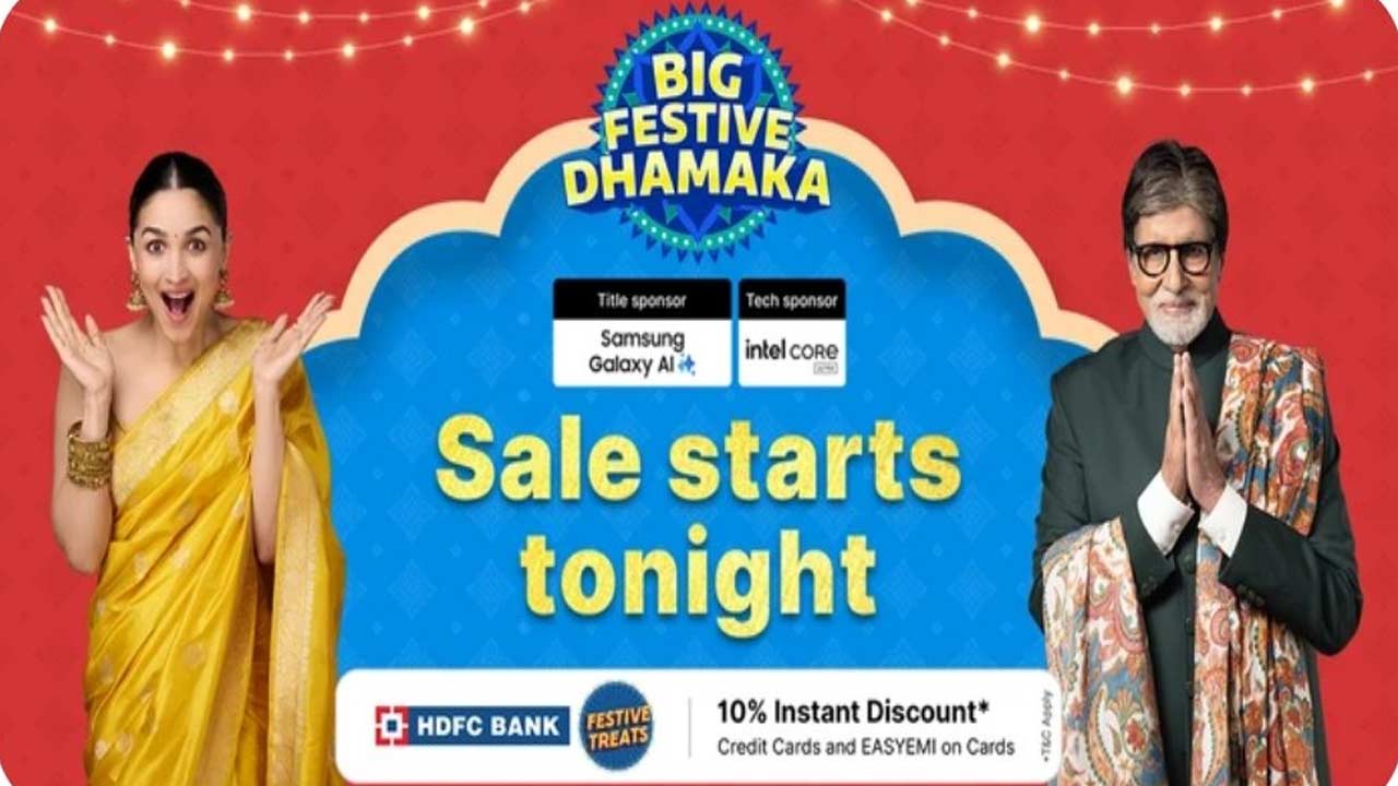 Flipkart Announces Festive Dhamaka Sale 2025: Heavy Discounts On SmartPhones