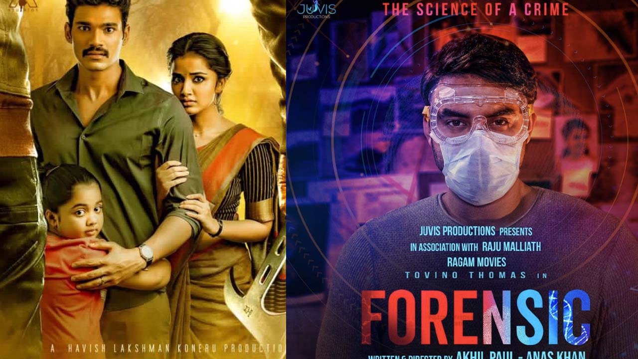 Top 7 South Indian Cop-Based Crime Thrillers That Will Keep You Guessing Till End