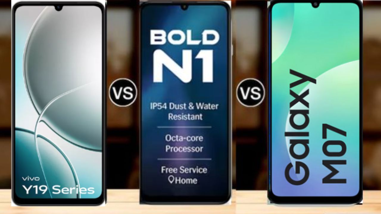 Samsung M07 vs Vivo Y19e vs Lava Bold N1 5G: Which Is Best Under Rs8000